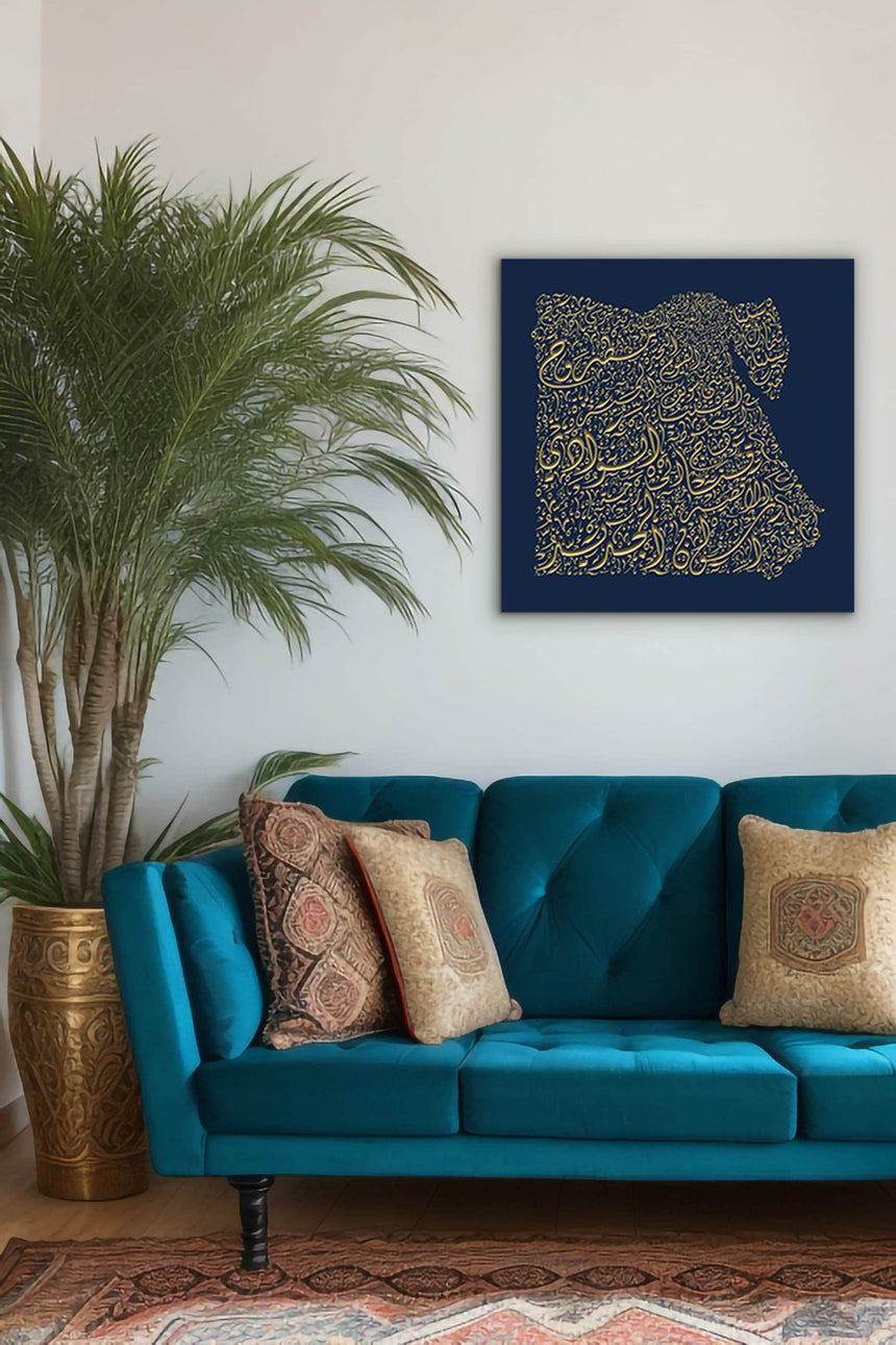 Egypt Map: blue background, gold carving