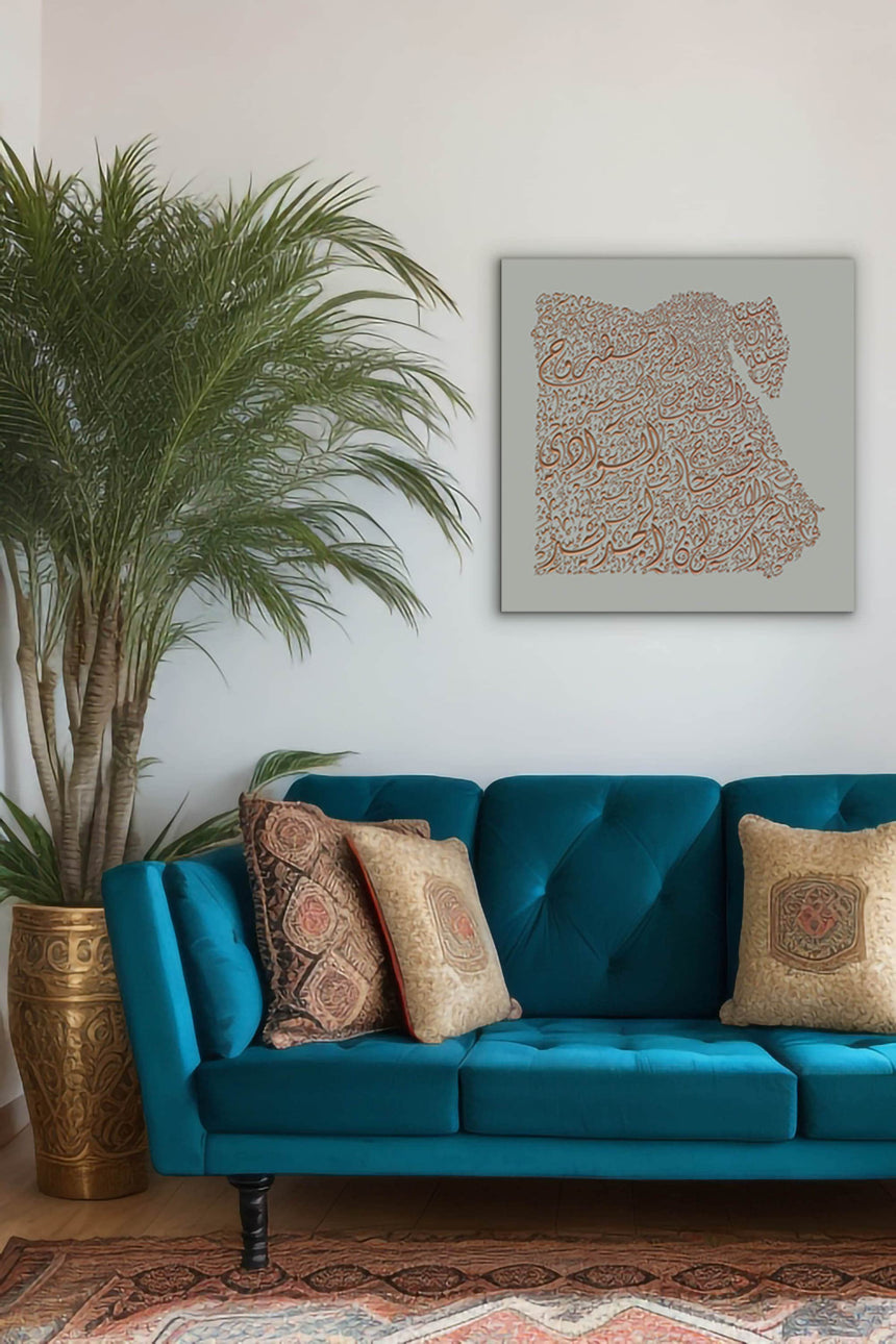 Egypt Map: Gray background, copper carving