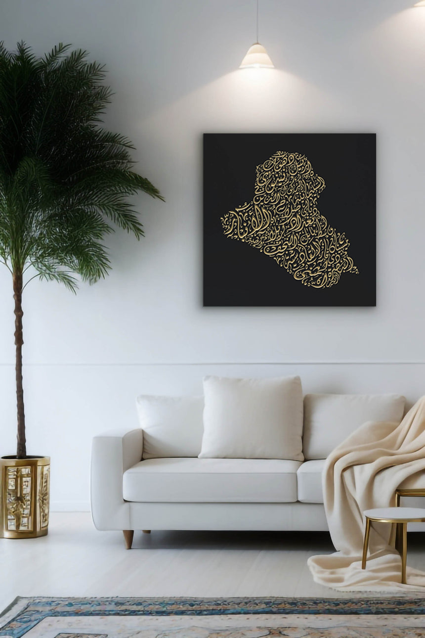 Iraq Map: black background, gold carving