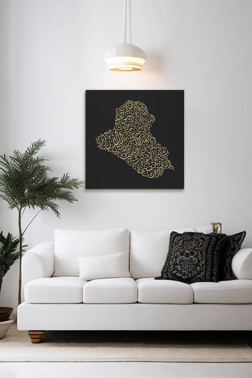 Iraq Map: black background, gold carving