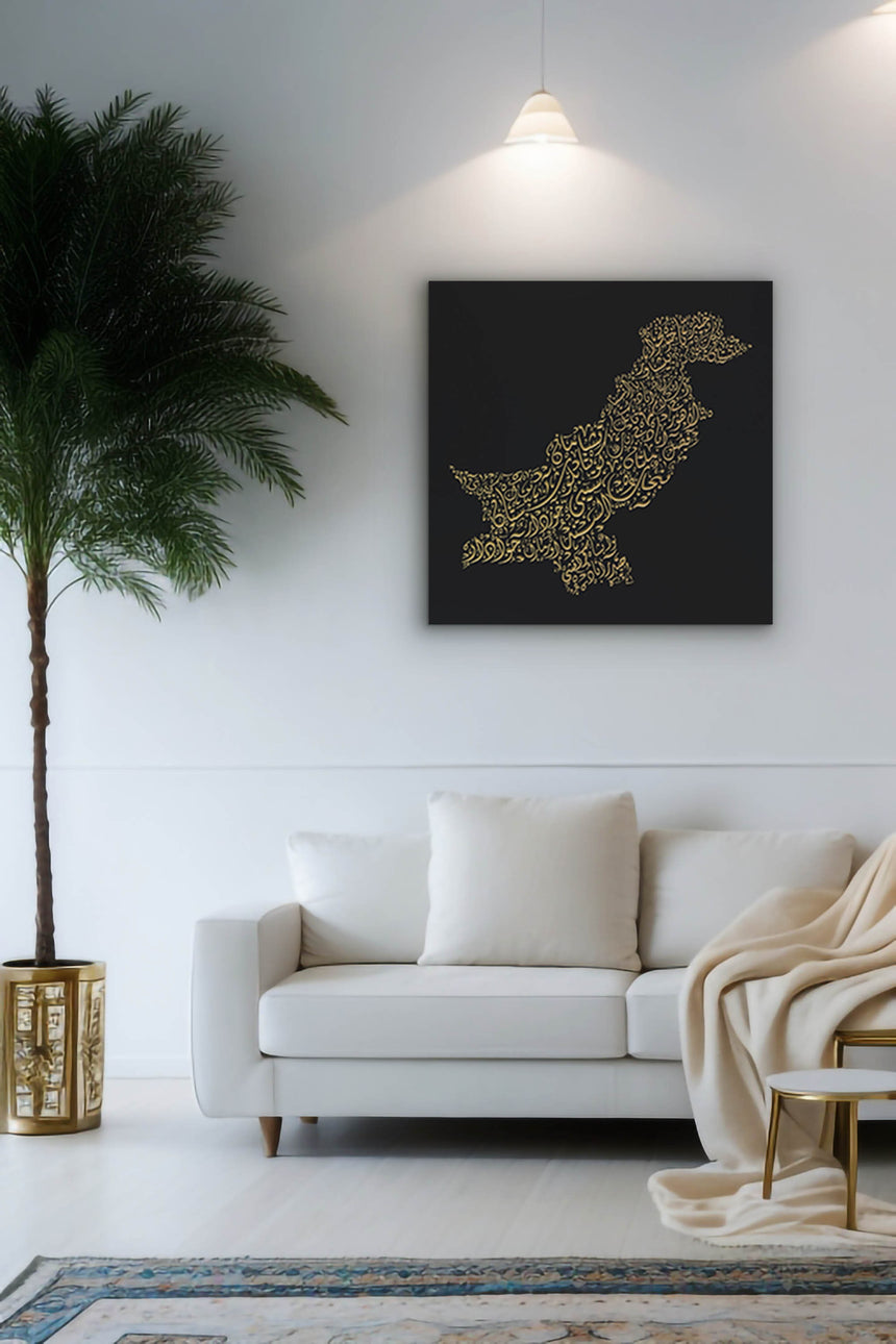 Pakistan Map: black background, gold carving