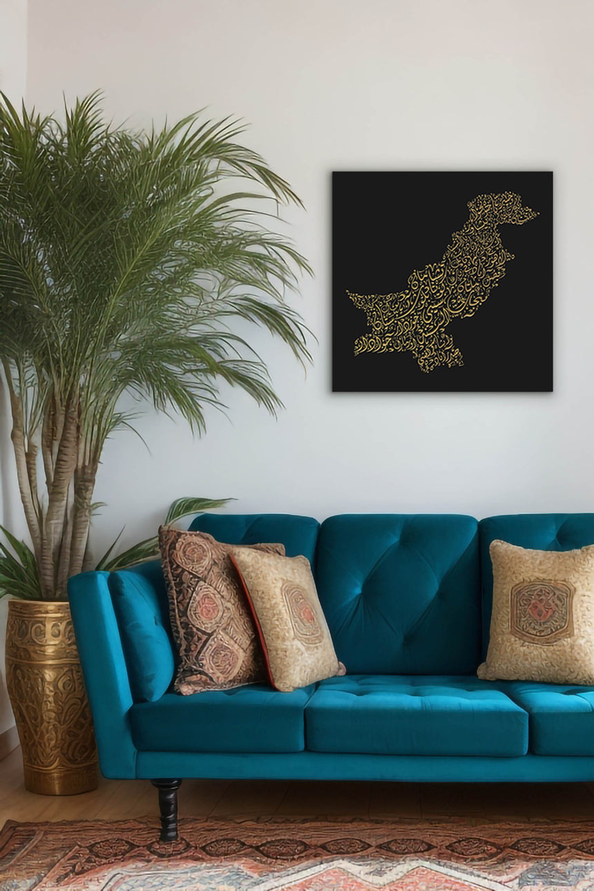 Pakistan Map: black background, gold carving