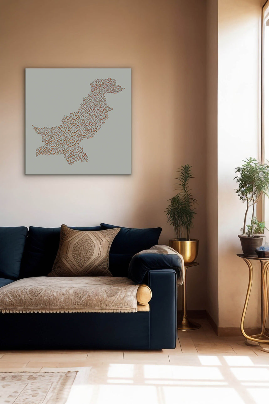 Pakistan Map: Gray background, copper carving