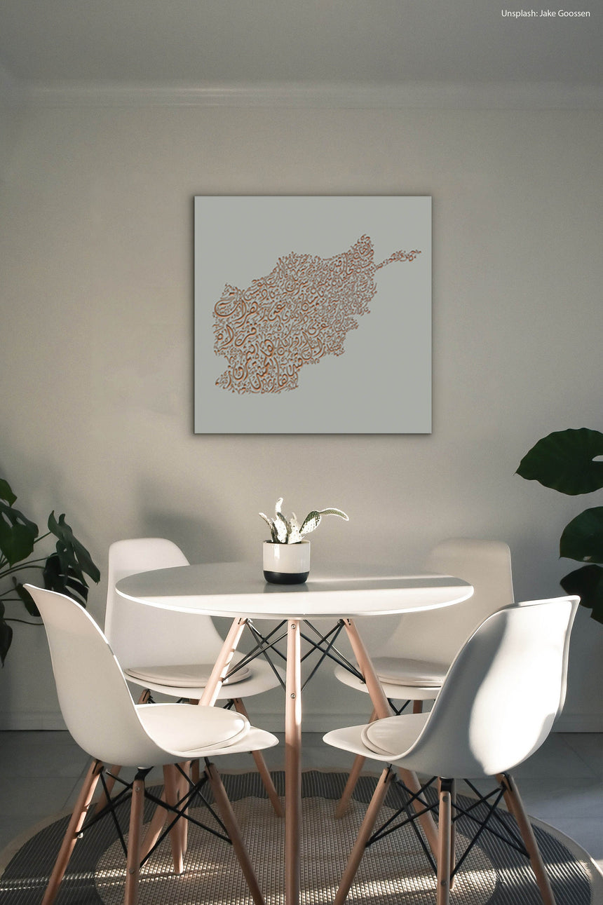 Afghanistan Map: Gray background, copper carving
