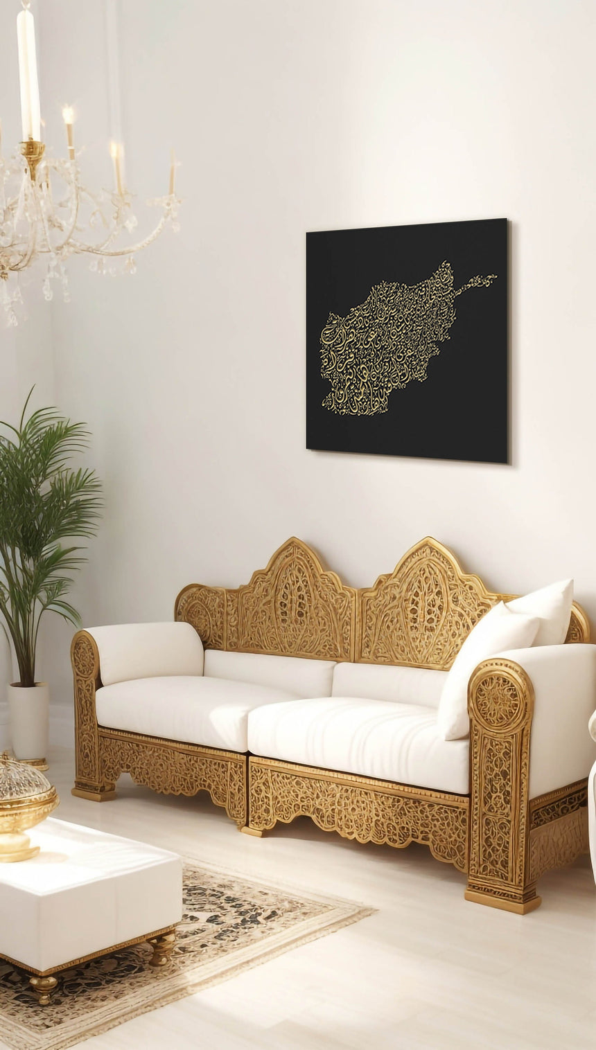 Afghanistan Map: black background, gold carving