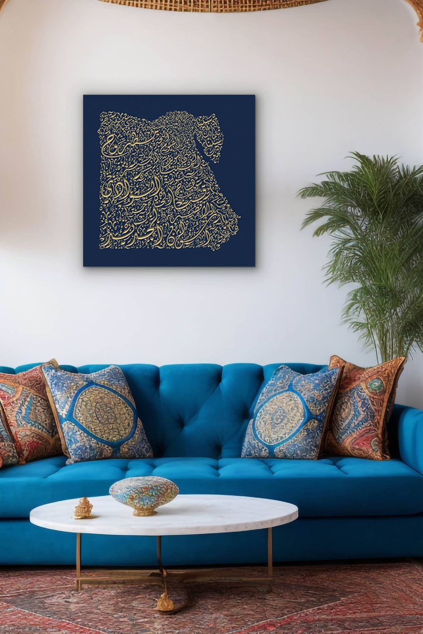 Egypt Map: blue background, gold carving