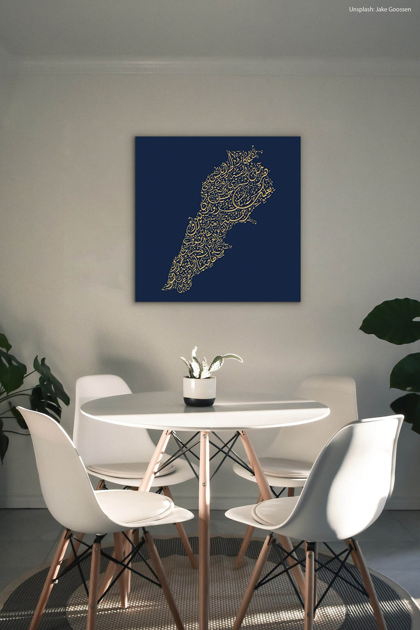 Lebanon Map: Blue background, gold carve