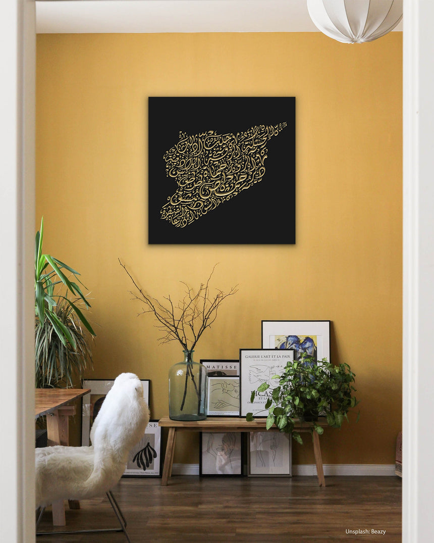 Syria Map: black background, gold carving