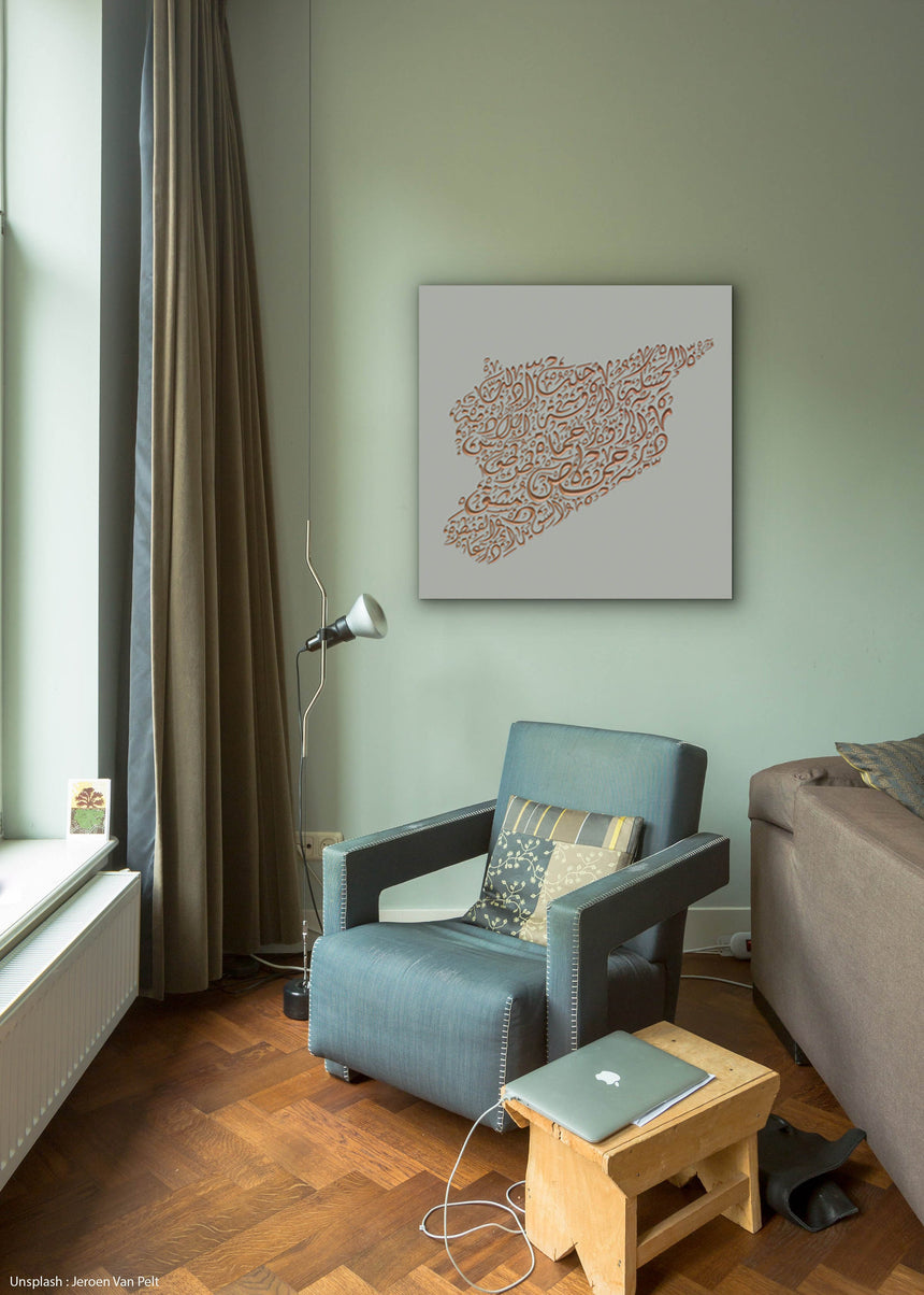 Syria Map: Gray background, copper carving